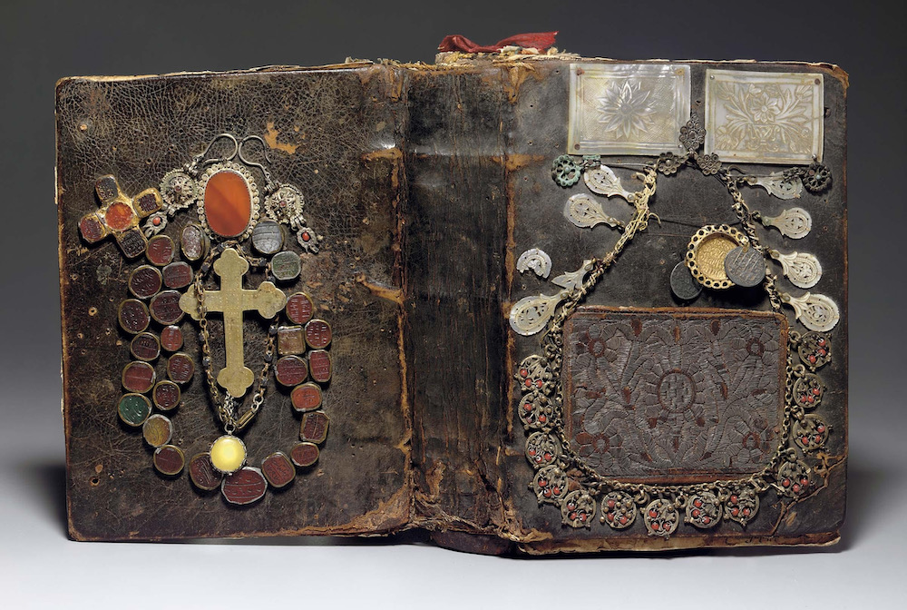 101 - Gospel book Armenia, ca. 1675-1725. MS M.1149, The Morgan Library & Museum (New York, NY) Department: Medieval and Renaissance Manuscripts